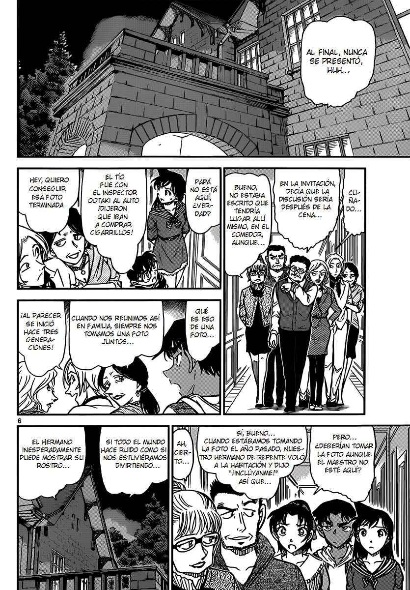 Read Detective Conan ES Manga Online