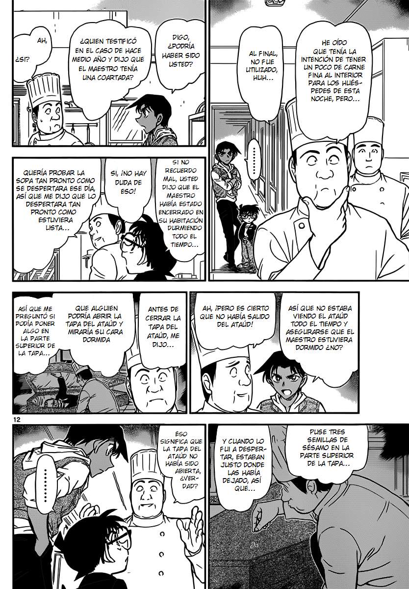 Read Detective Conan ES Manga Online