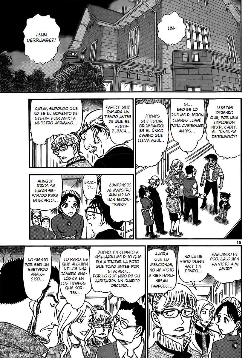 Read Detective Conan ES Manga Online
