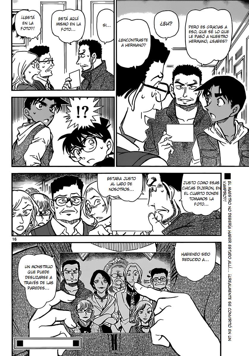 Read Detective Conan ES Manga Online