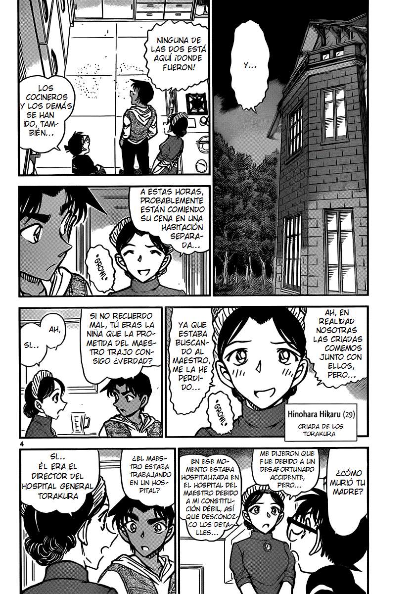 Read Detective Conan ES Manga Online