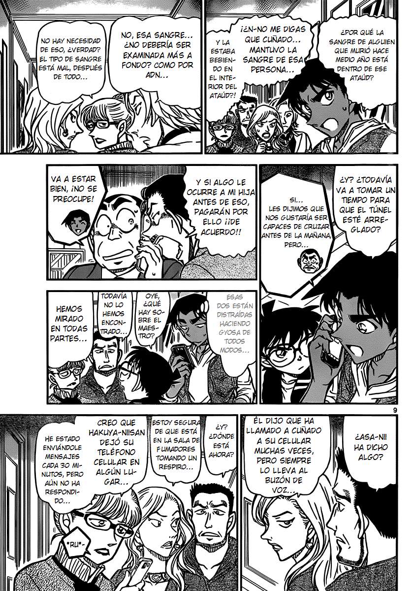 Read Detective Conan ES Manga Online