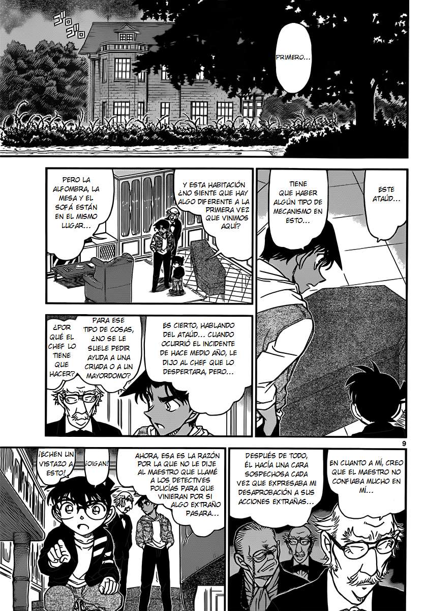 Read Detective Conan ES Manga Online