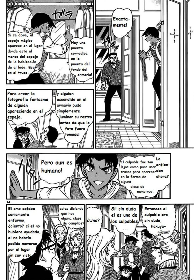 Read Detective Conan ES Manga Online
