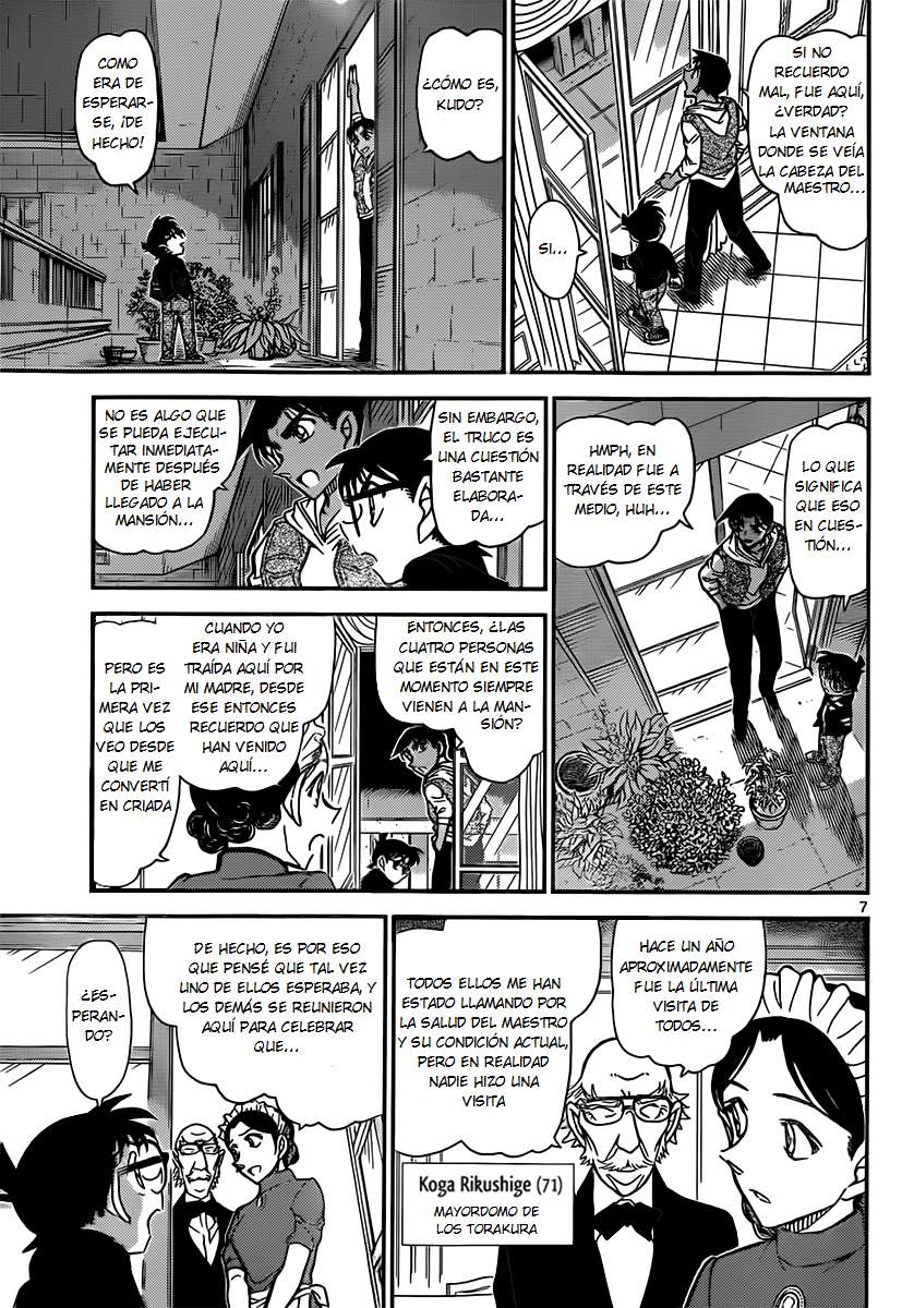 Read Detective Conan ES Manga Online