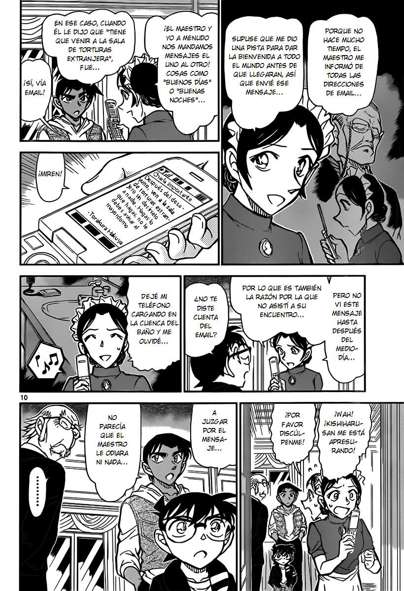 Read Detective Conan ES Manga Online