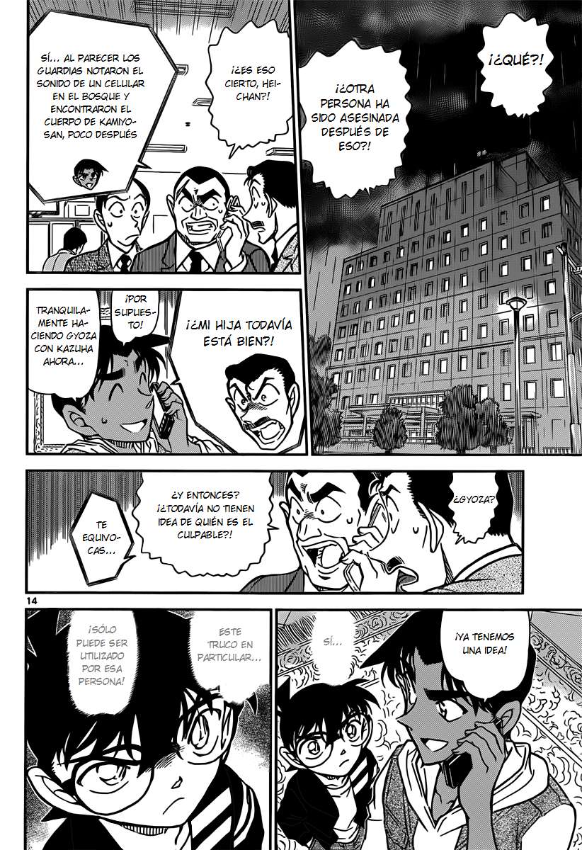 Read Detective Conan ES Manga Online