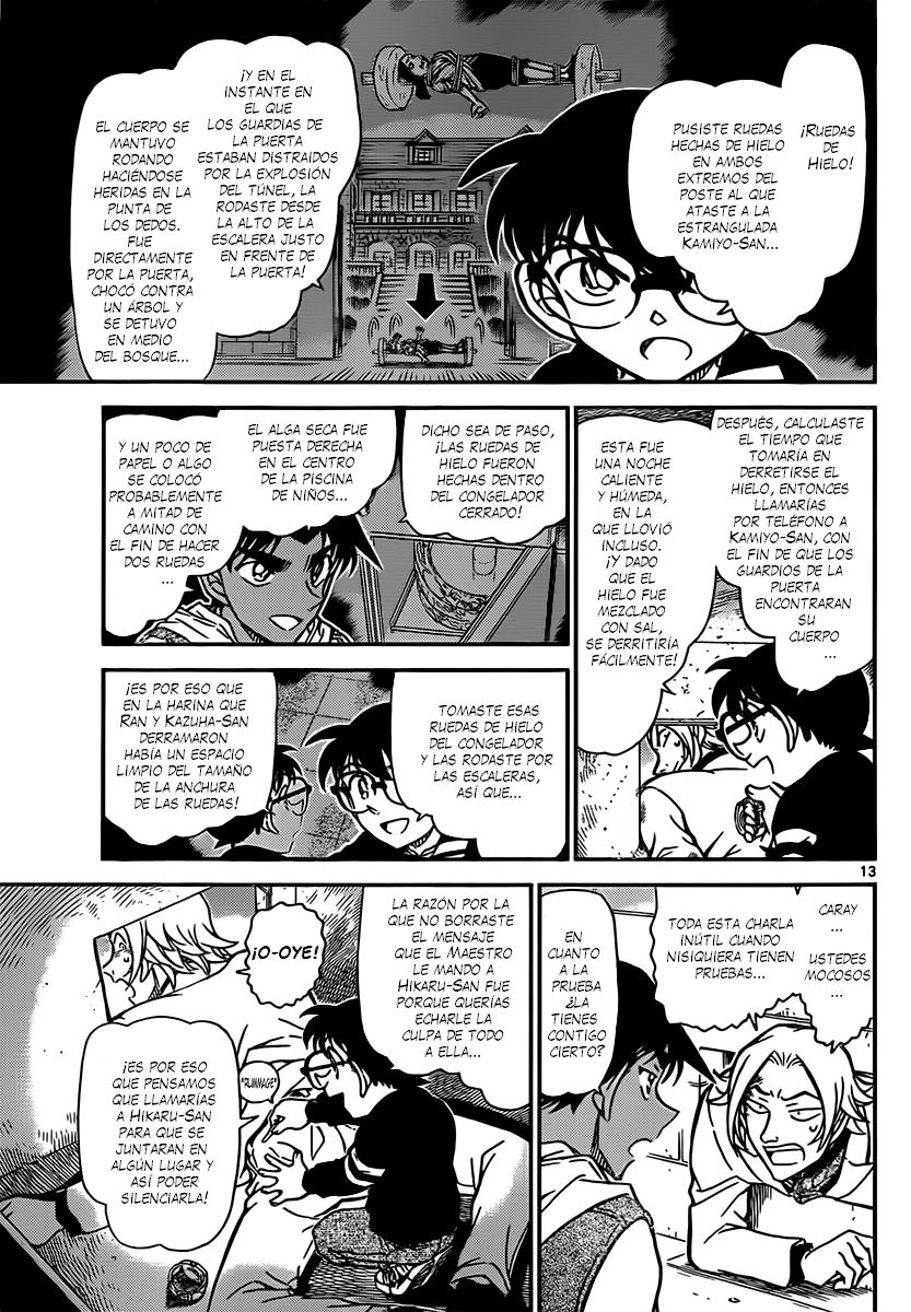 Read Detective Conan ES Manga Online