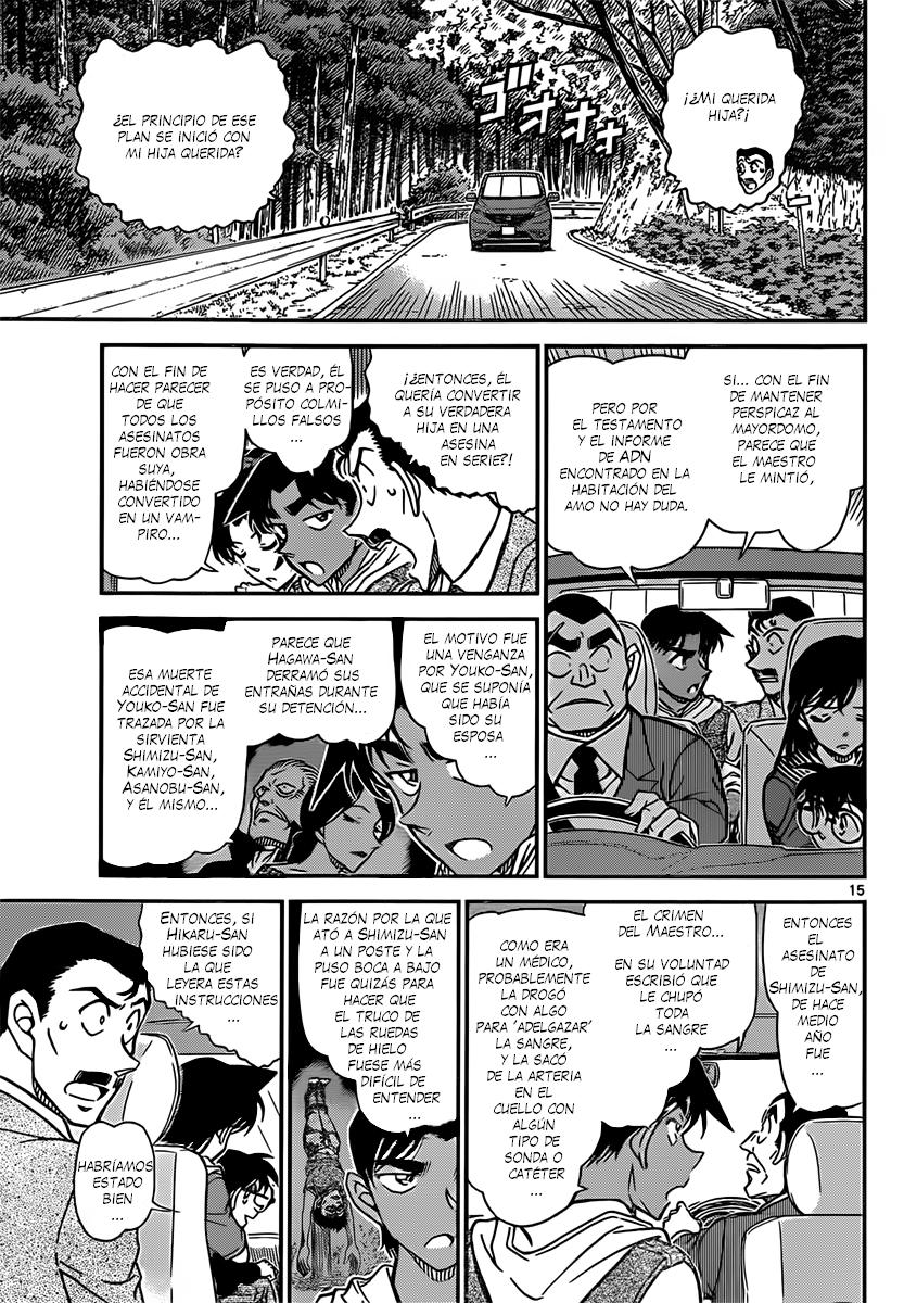 Read Detective Conan ES Manga Online