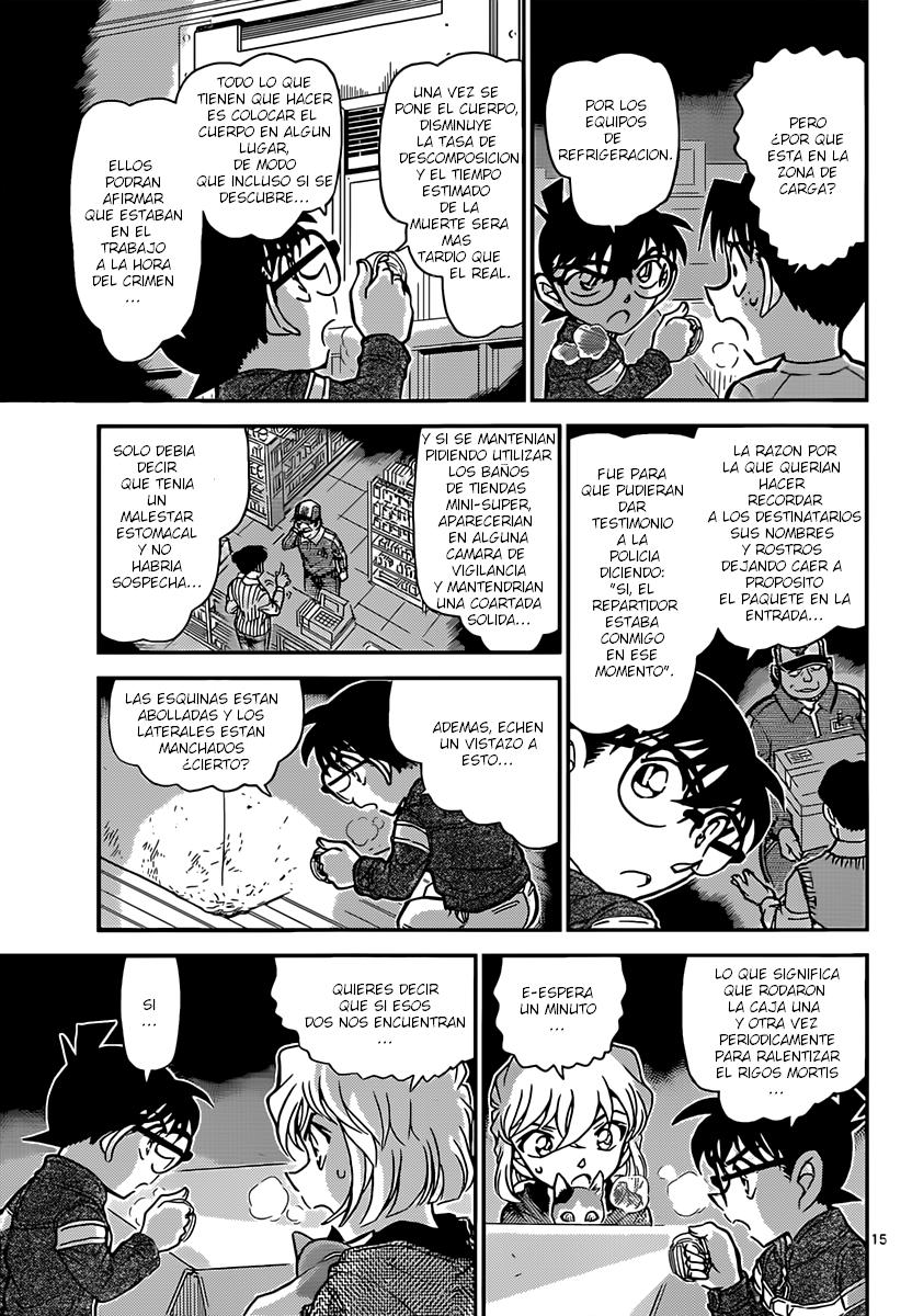 Read Detective Conan ES Manga Online
