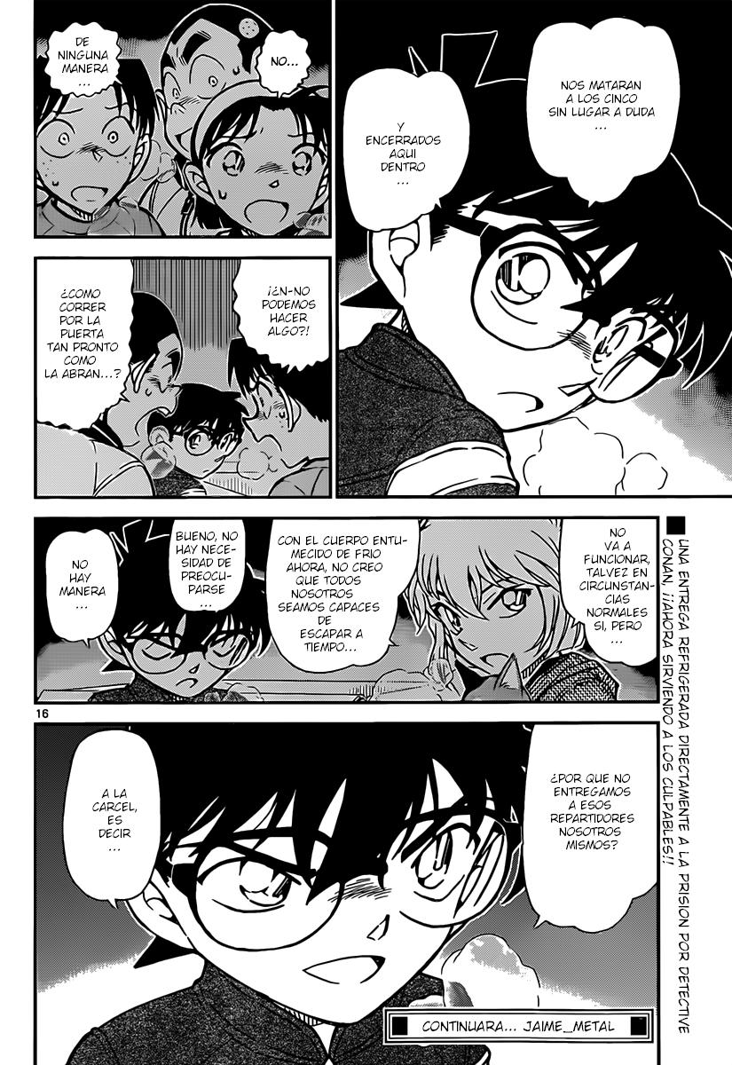 Read Detective Conan ES Manga Online