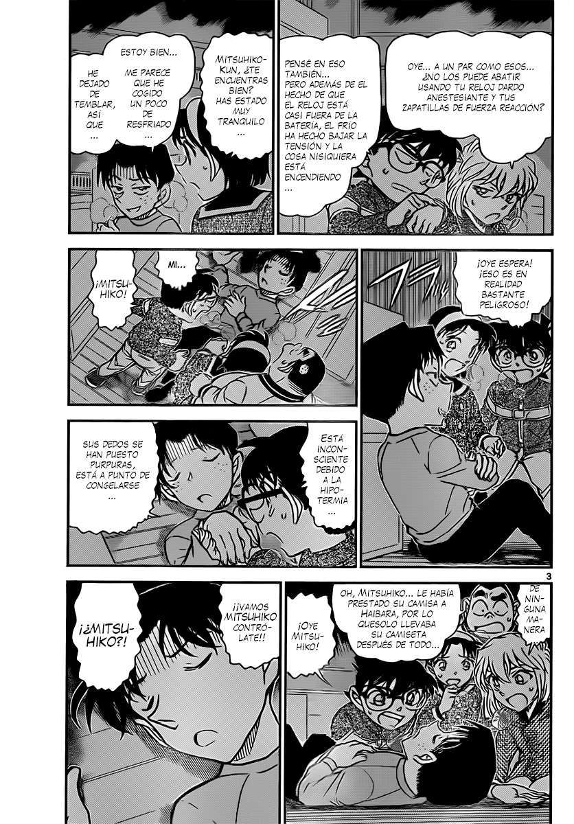 Read Detective Conan ES Manga Online