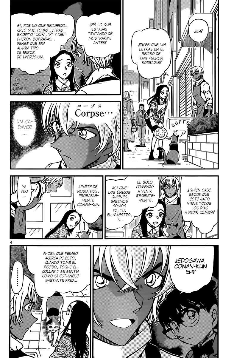 Read Detective Conan ES Manga Online