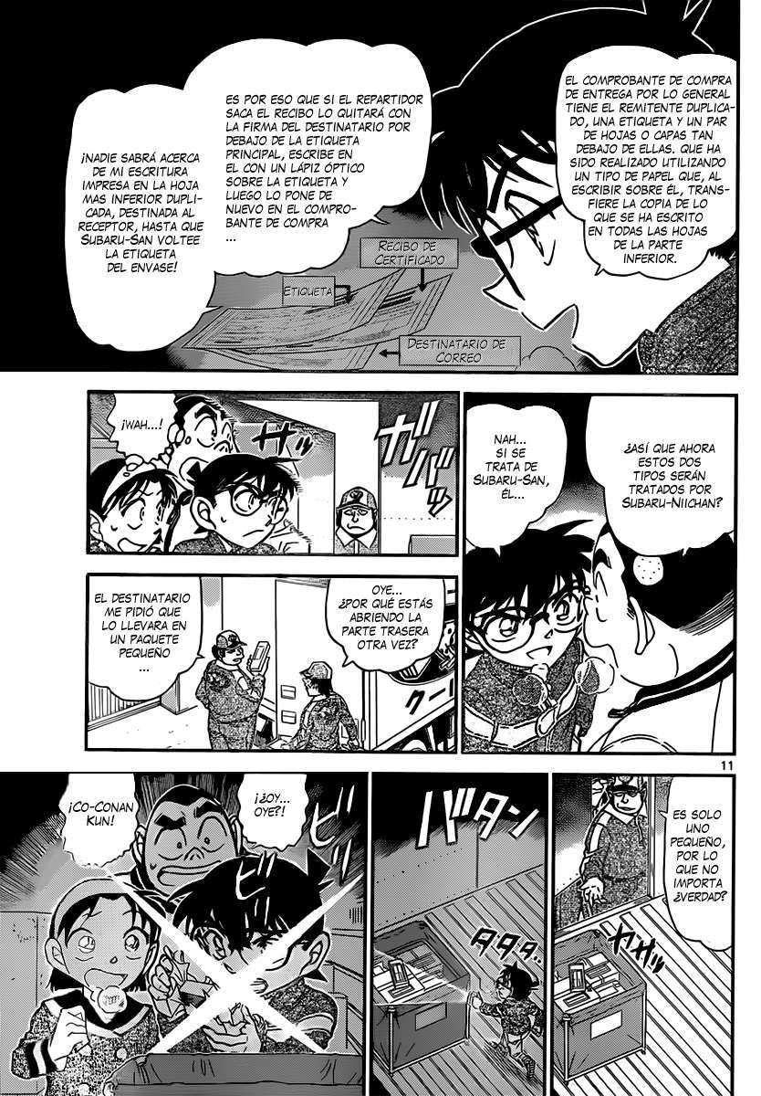 Read Detective Conan ES Manga Online