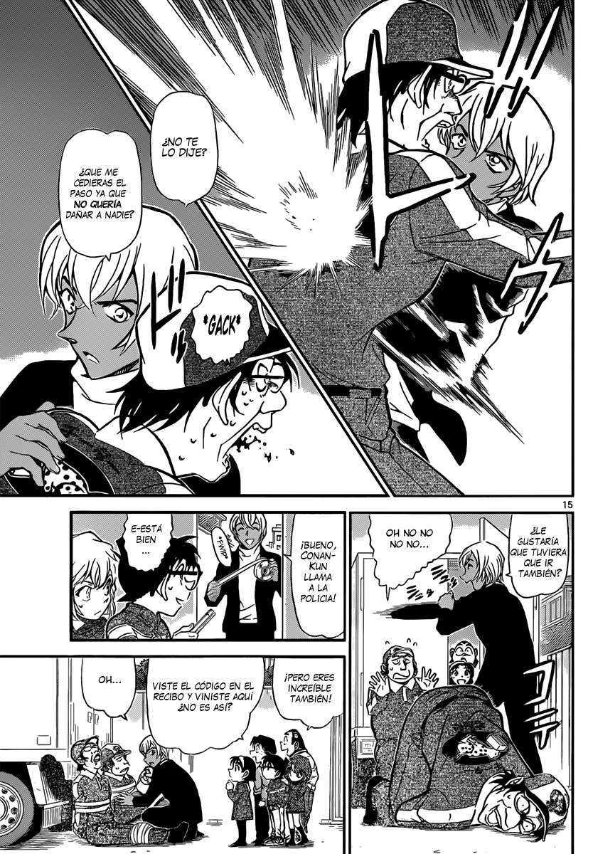 Read Detective Conan ES Manga Online