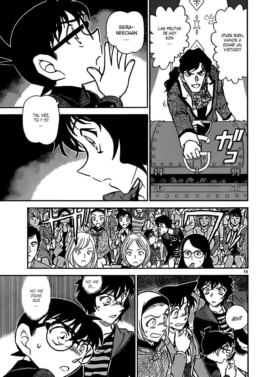 Read Detective Conan ES Manga Online