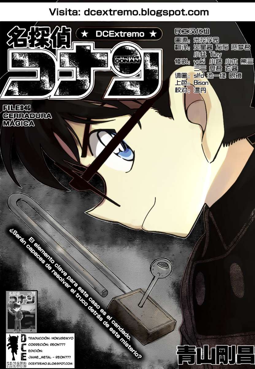Read Detective Conan ES Manga Online