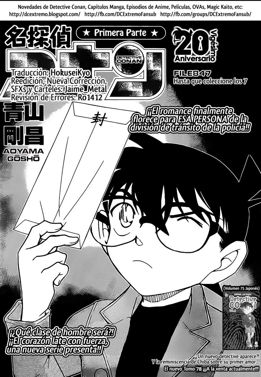 Read Detective Conan ES Manga Online