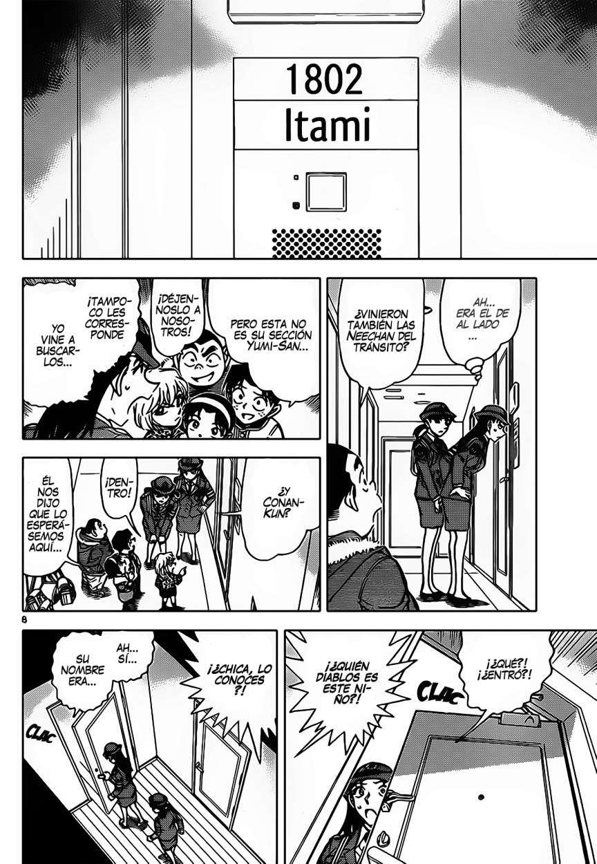 Read Detective Conan ES Manga Online