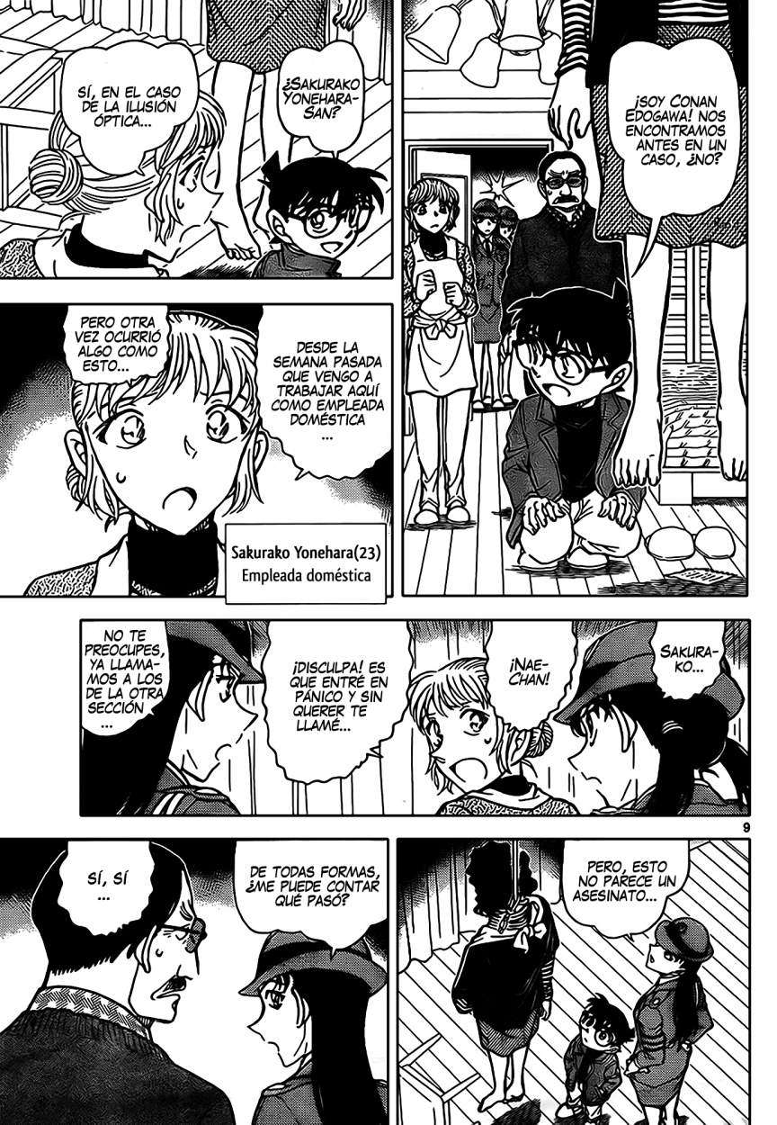 Read Detective Conan ES Manga Online