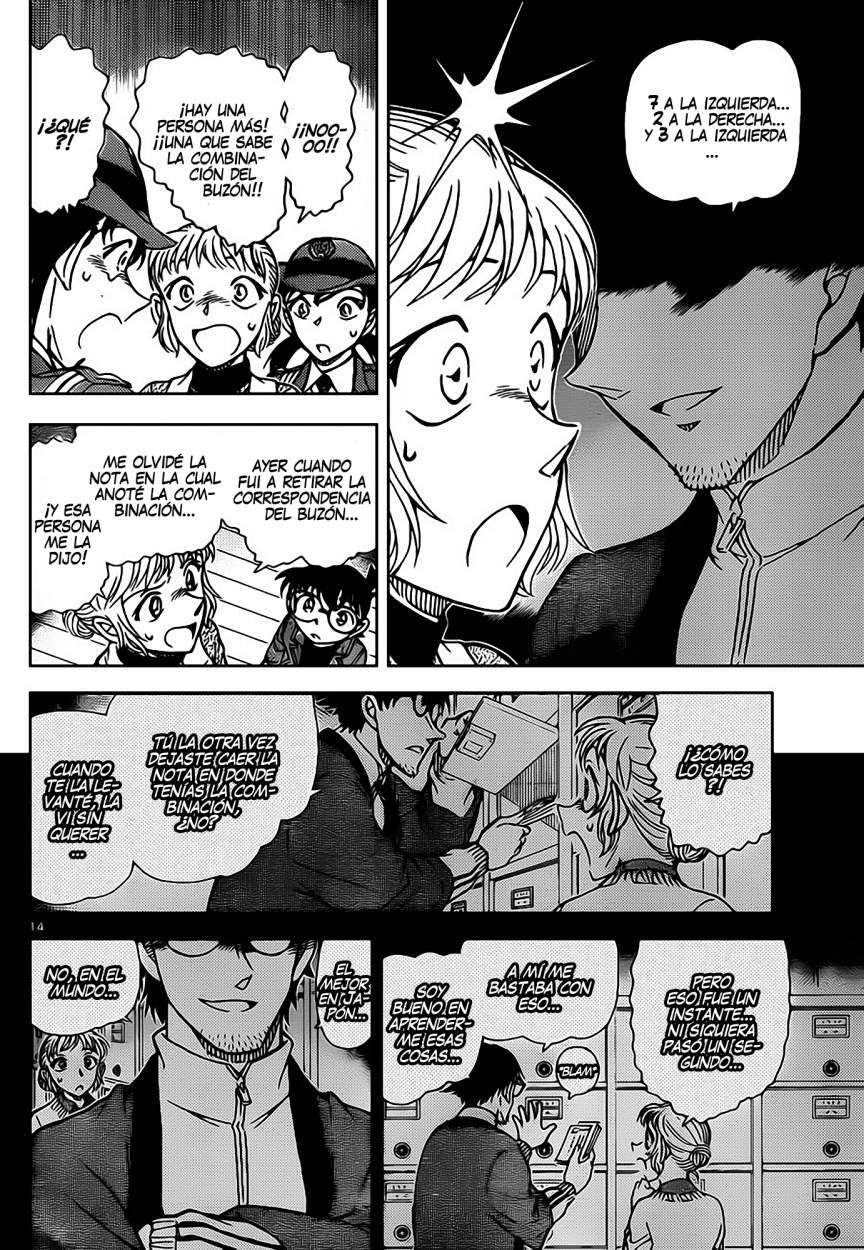 Read Detective Conan ES Manga Online