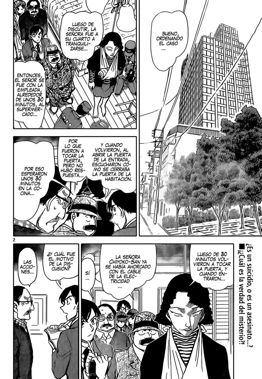 Read Detective Conan ES Manga Online