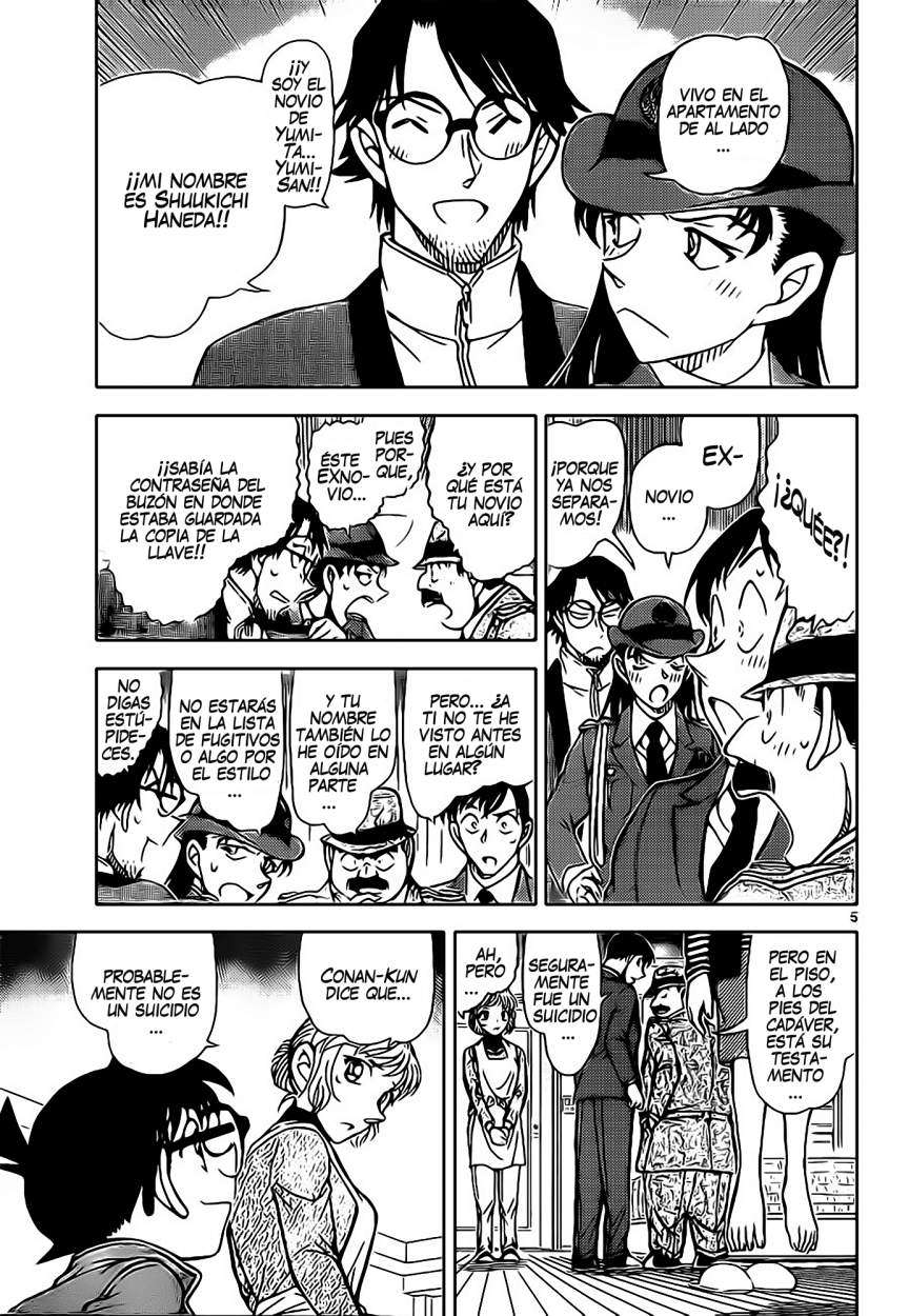 Read Detective Conan ES Manga Online