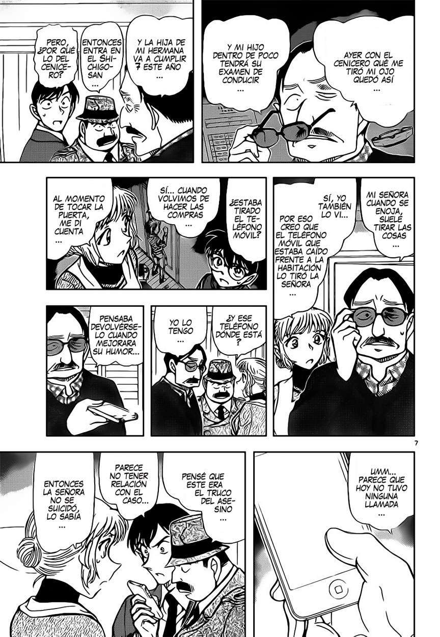 Read Detective Conan ES Manga Online