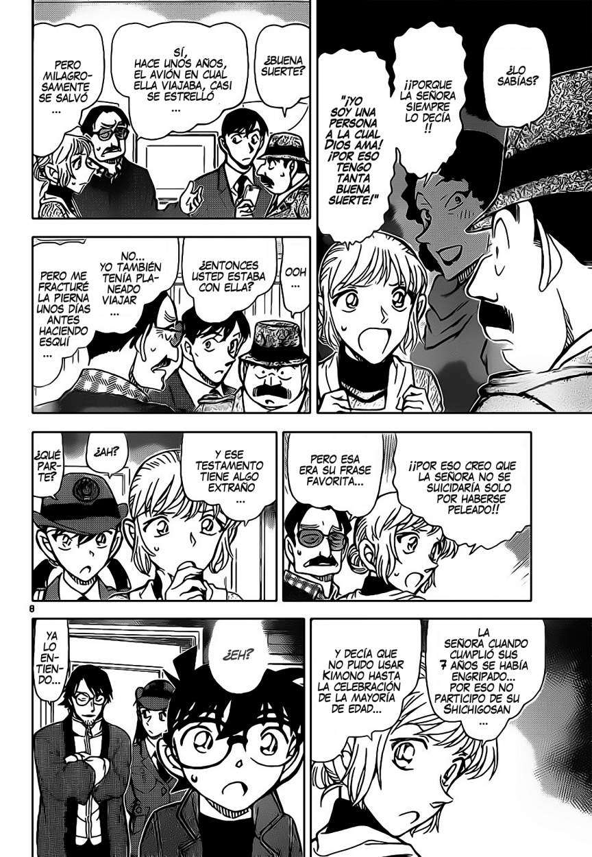 Read Detective Conan ES Manga Online