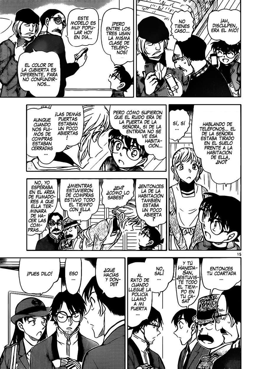 Read Detective Conan ES Manga Online