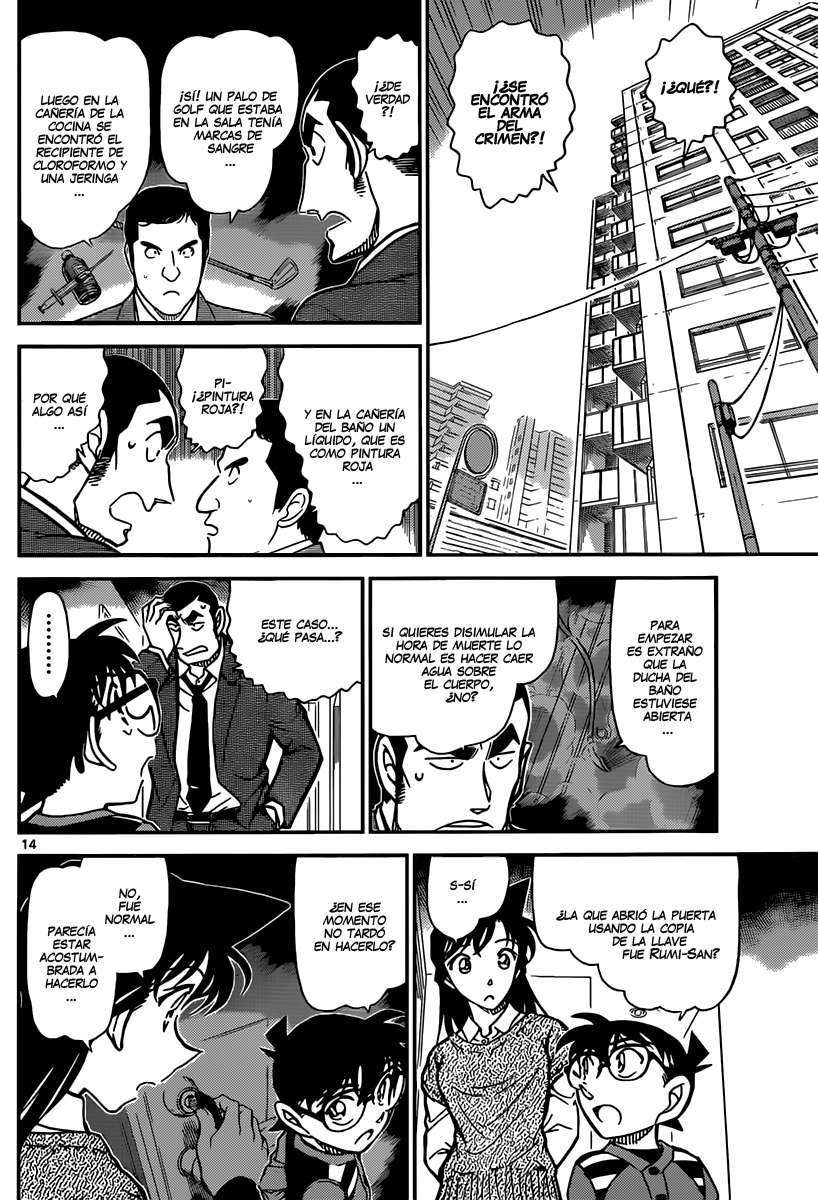 Read Detective Conan ES Manga Online