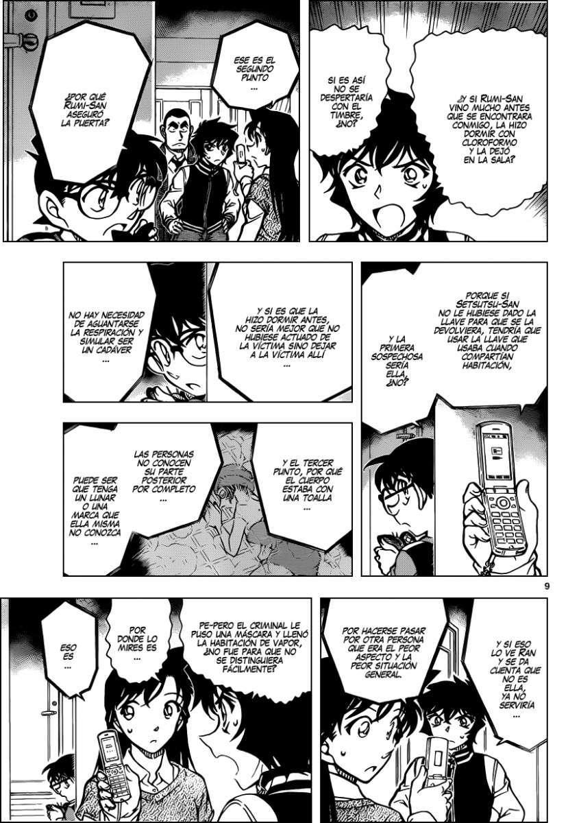 Read Detective Conan ES Manga Online