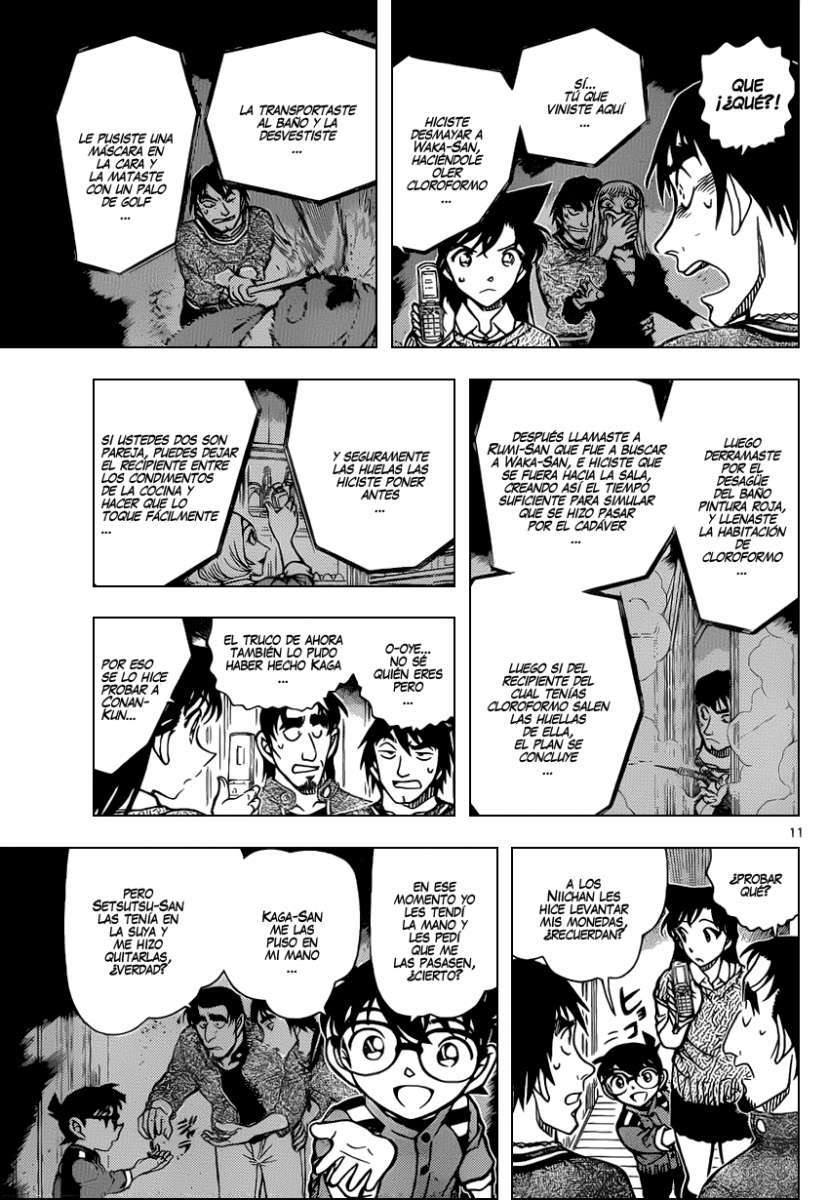 Read Detective Conan ES Manga Online