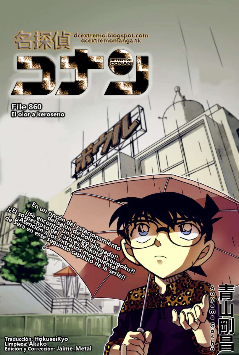 Read Detective Conan ES Manga Online