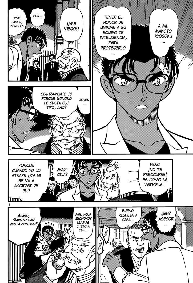 Read Detective Conan ES Manga Online