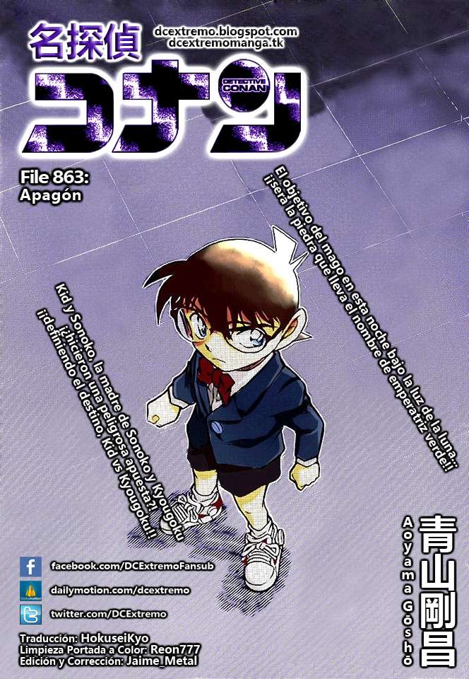 Read Detective Conan ES Manga Online