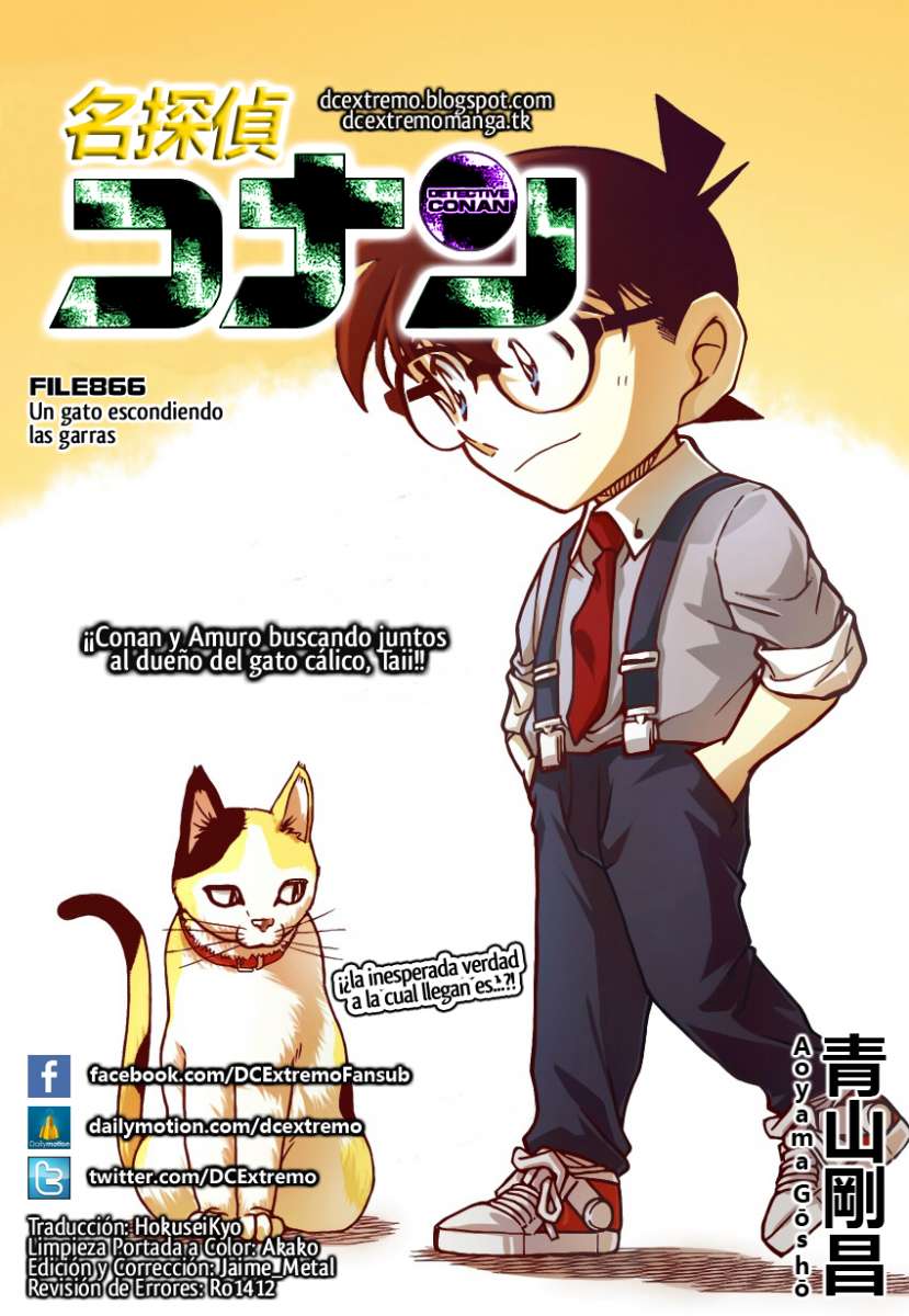 Read Detective Conan ES Manga Online