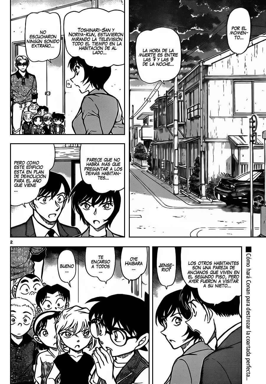 Read Detective Conan ES Manga Online