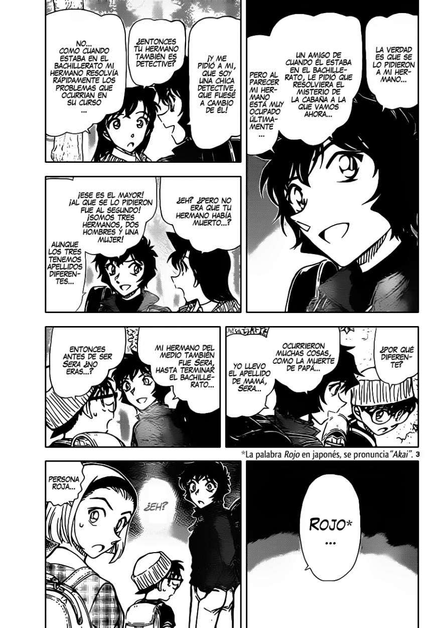 Read Detective Conan ES Manga Online