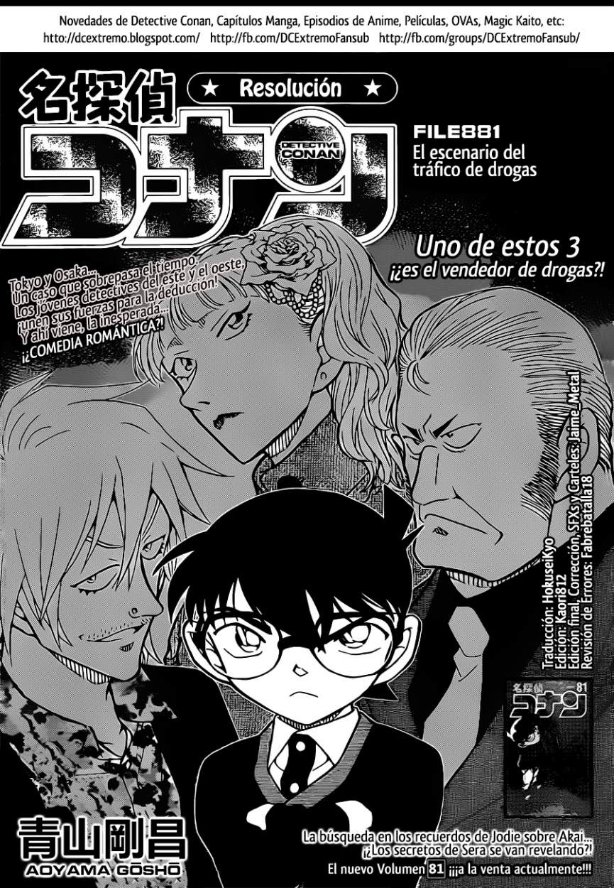 Read Detective Conan ES Manga Online