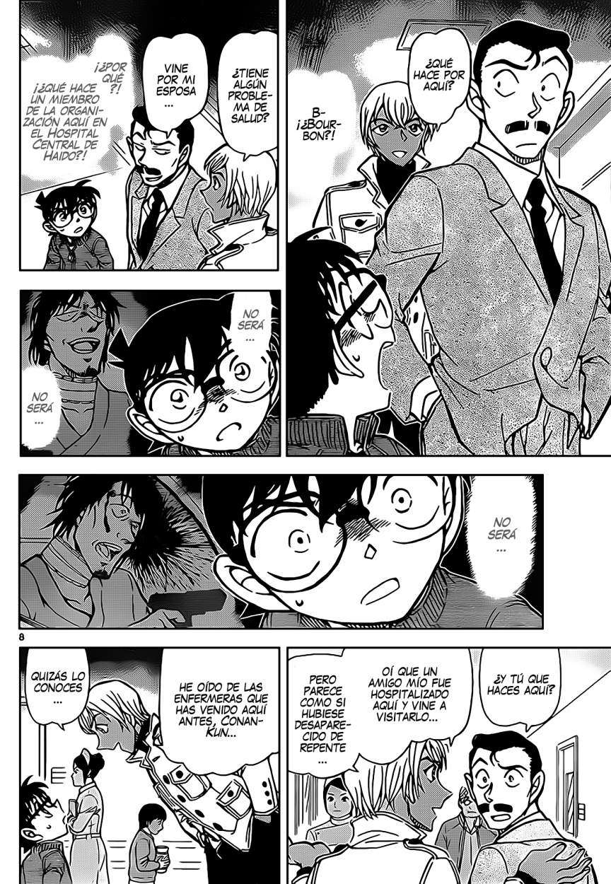 Read Detective Conan ES Manga Online