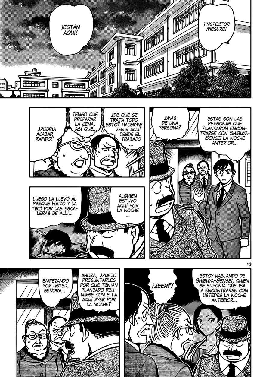 Read Detective Conan ES Manga Online