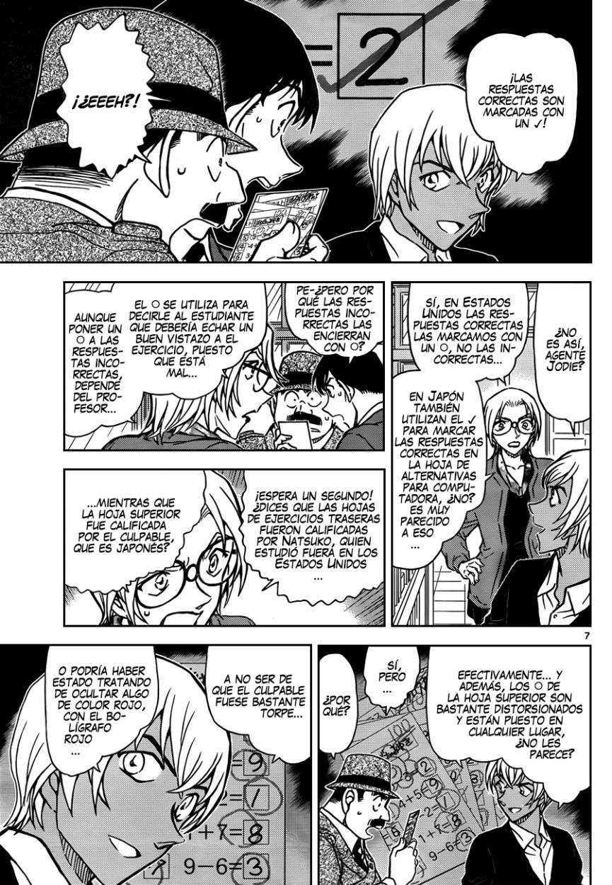 Read Detective Conan ES Manga Online
