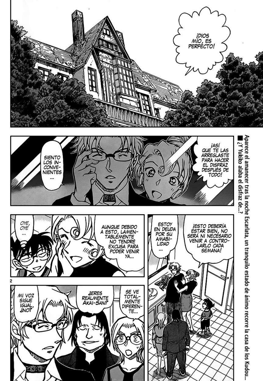 Read Detective Conan ES Manga Online