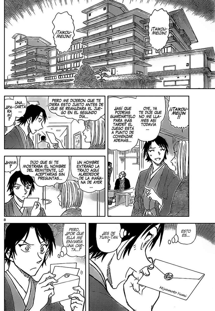 Read Detective Conan ES Manga Online