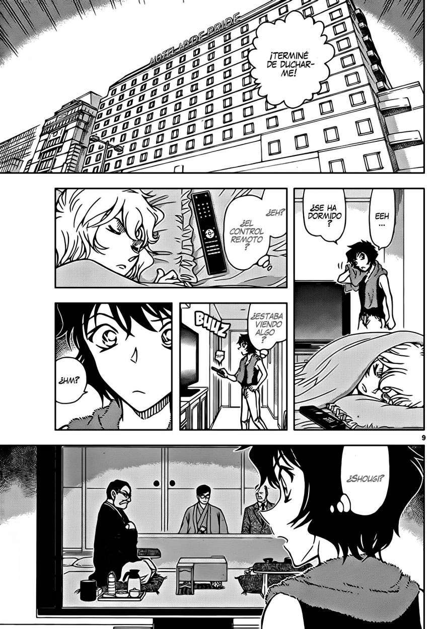 Read Detective Conan ES Manga Online