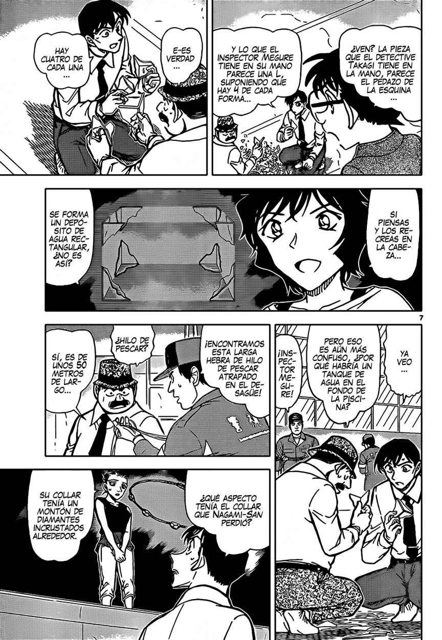 Read Detective Conan ES Manga Online