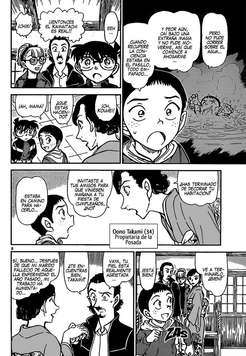 Read Detective Conan ES Manga Online