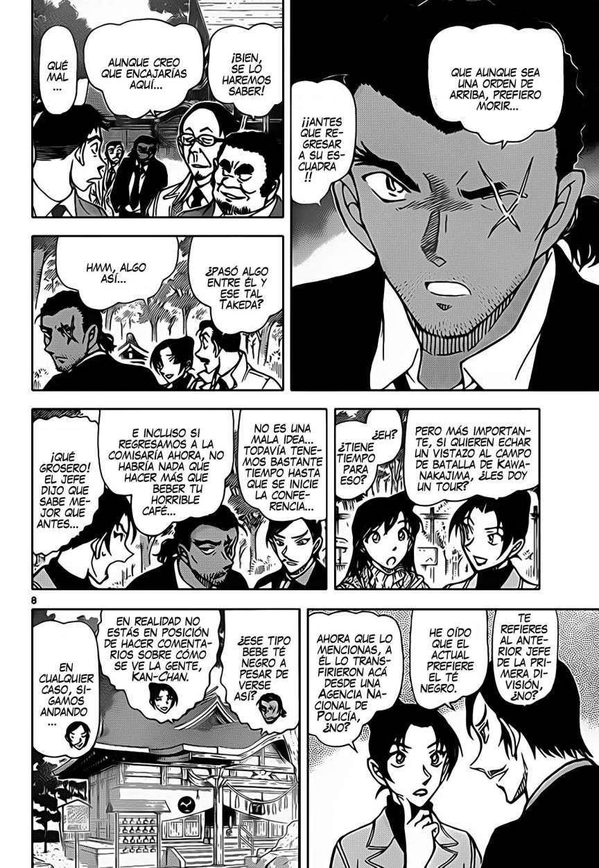 Read Detective Conan ES Manga Online