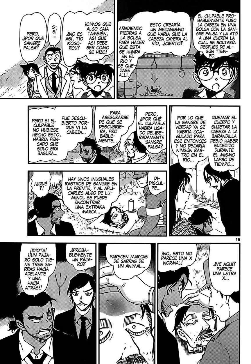 Read Detective Conan ES Manga Online